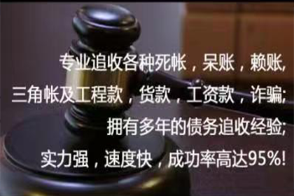 如何协商处理个人间债务问题